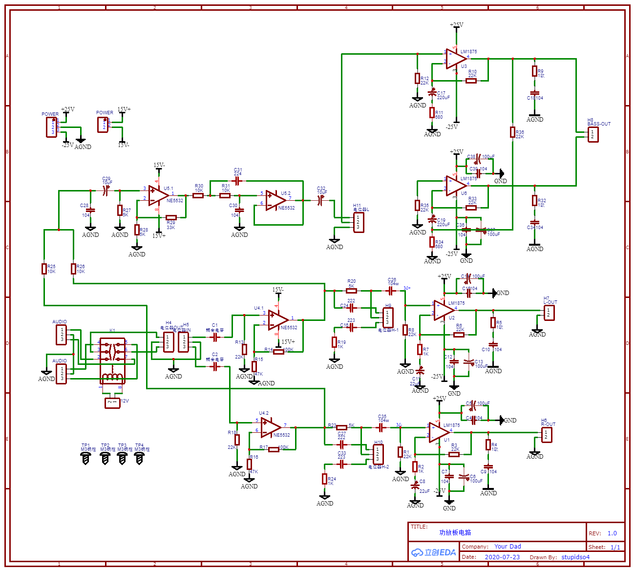 Schematic_lm1875Ű_2020-08-26_17-16-18.png
