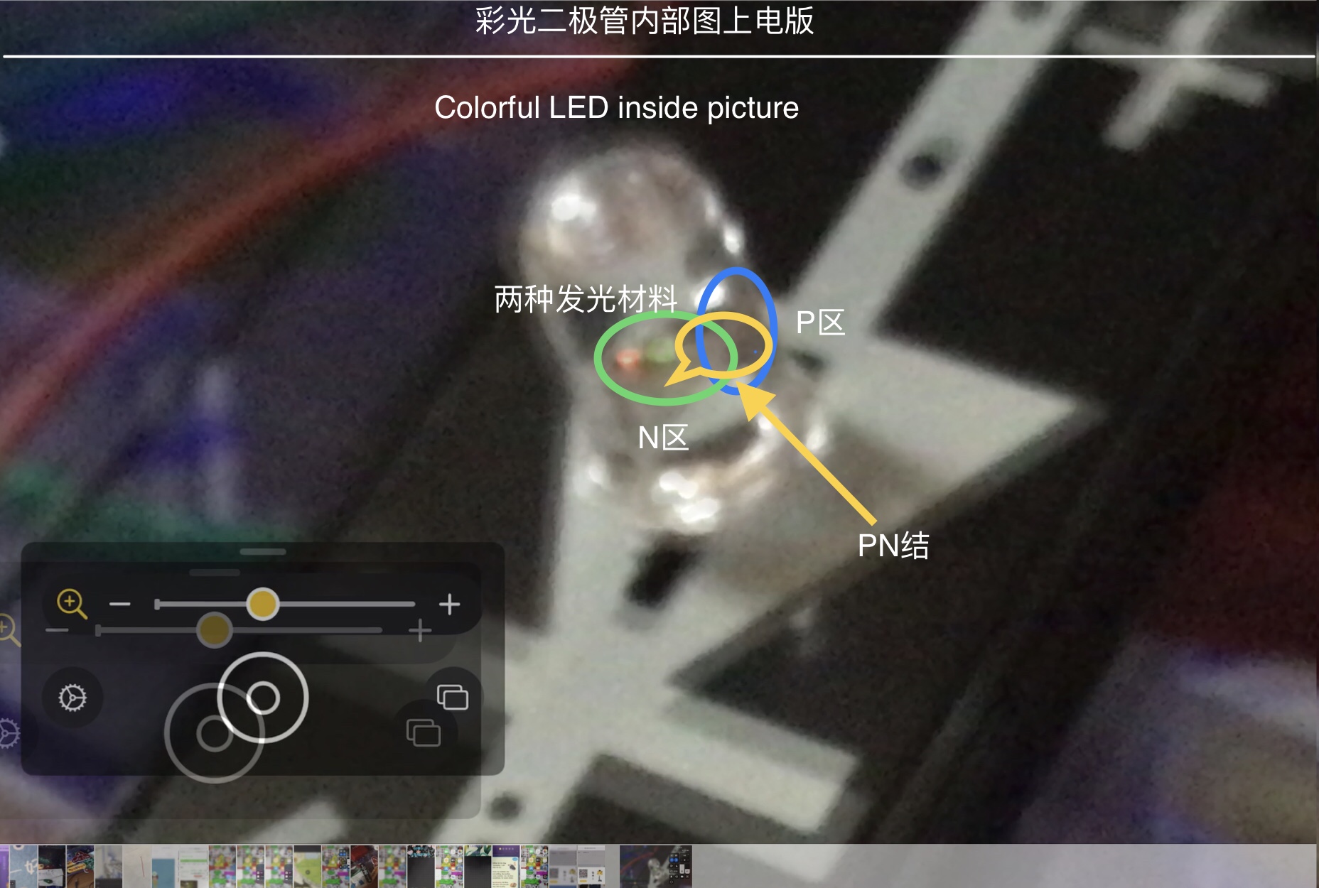 6D0DB101-61F4-4BB5-A3BD-5CA70983145C.jpeg