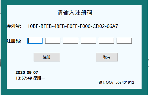 5EG4OWQW_WR0DJTB{CHBFFL.png