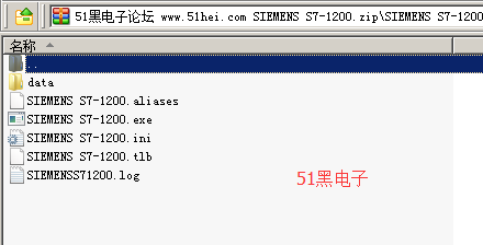 51hei.png
