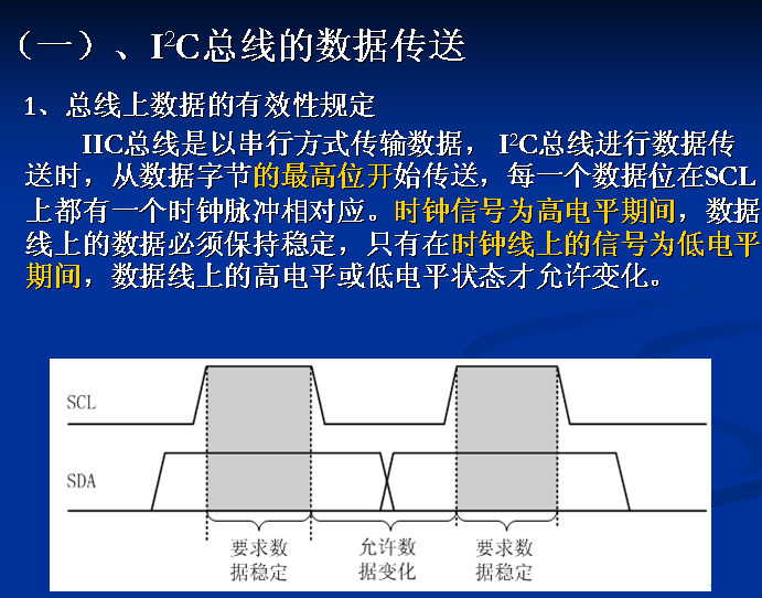 51heiͼƬ20200912162756.png