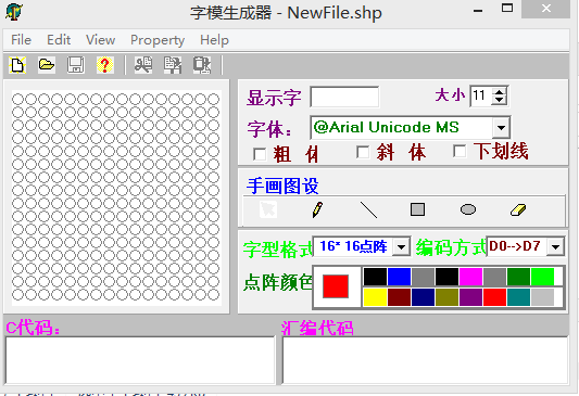 OS3H)D4DB`YY`NE(]}H30{0.png