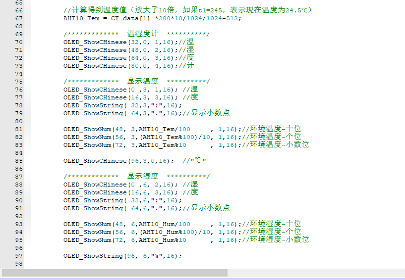 51hei؈D20201012120425.png