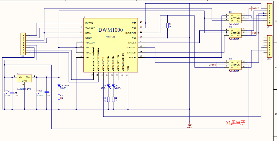arduino uno-dwm1000电路原理图设计