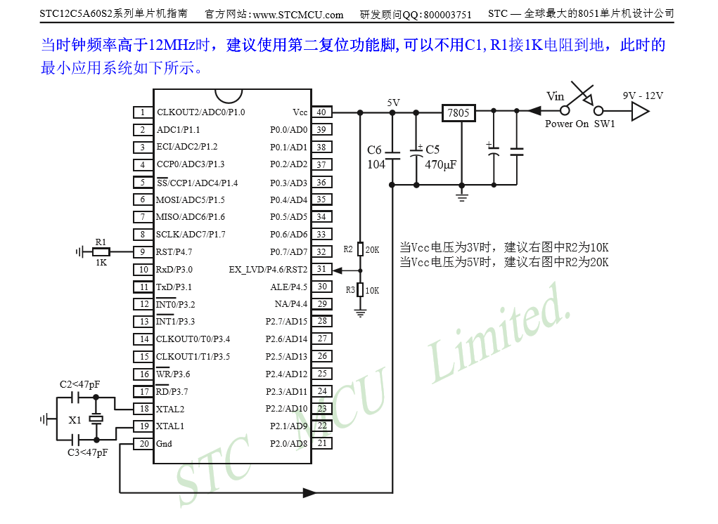 51heiͼ_20201105151707.png