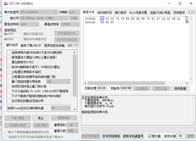 51heiͼ_20201105152657.png
