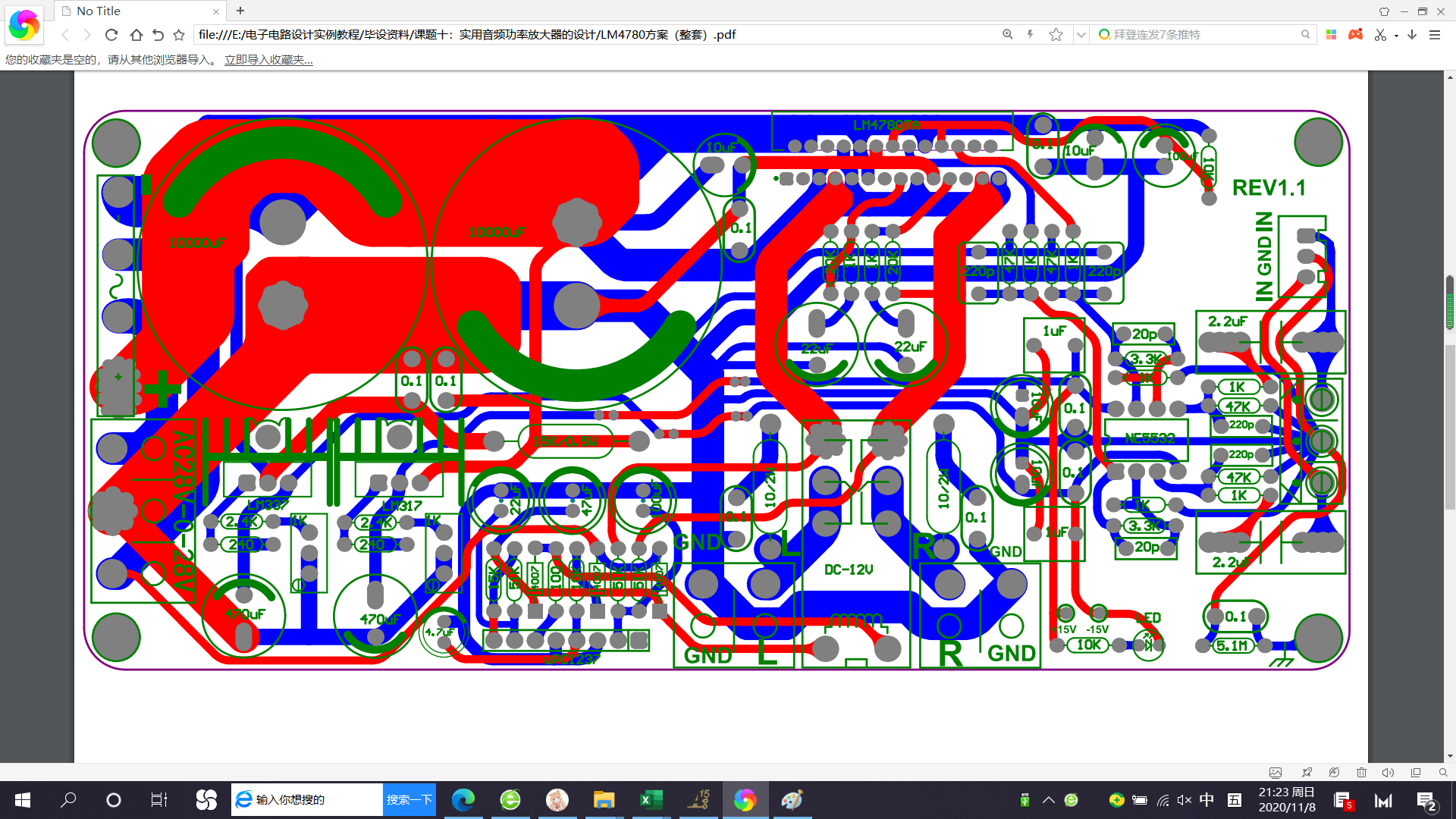 LM4780PCB