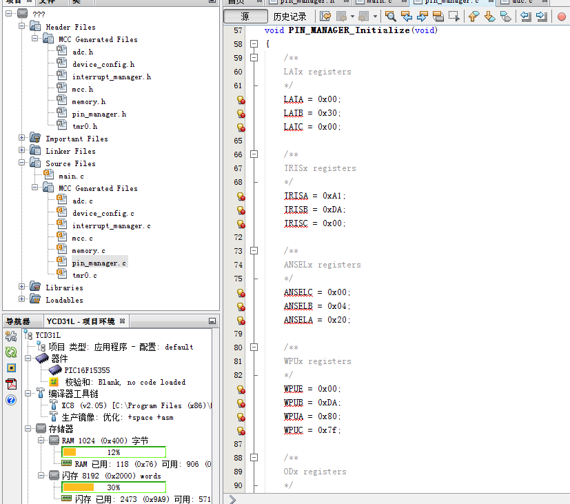 �Ĵ�������