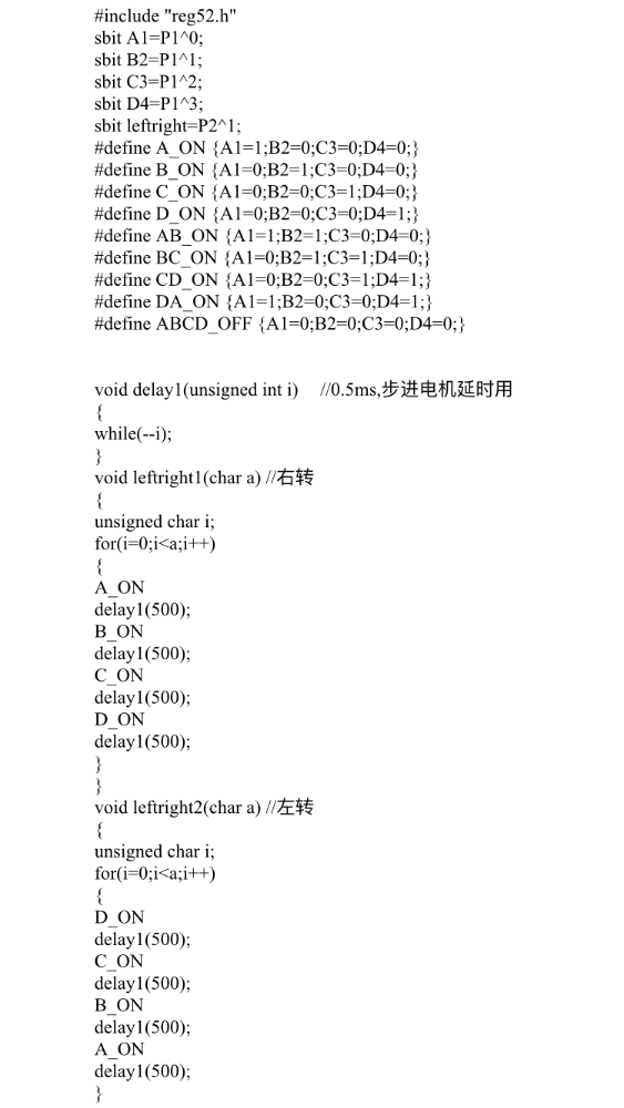 65614FA0-8538-4801-9D0B-6697D1B3F77E.png