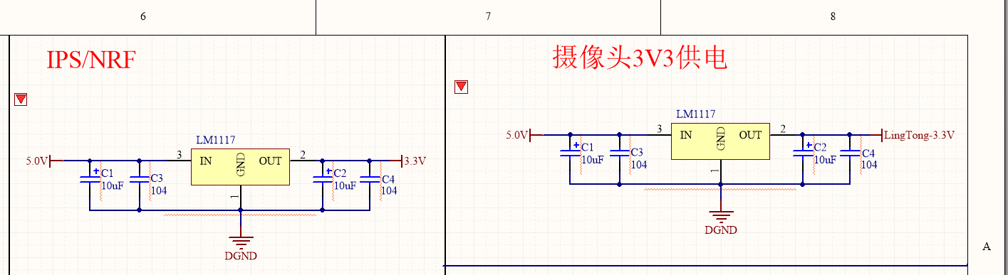 Ļ؈D 2020-11-19 170810.png