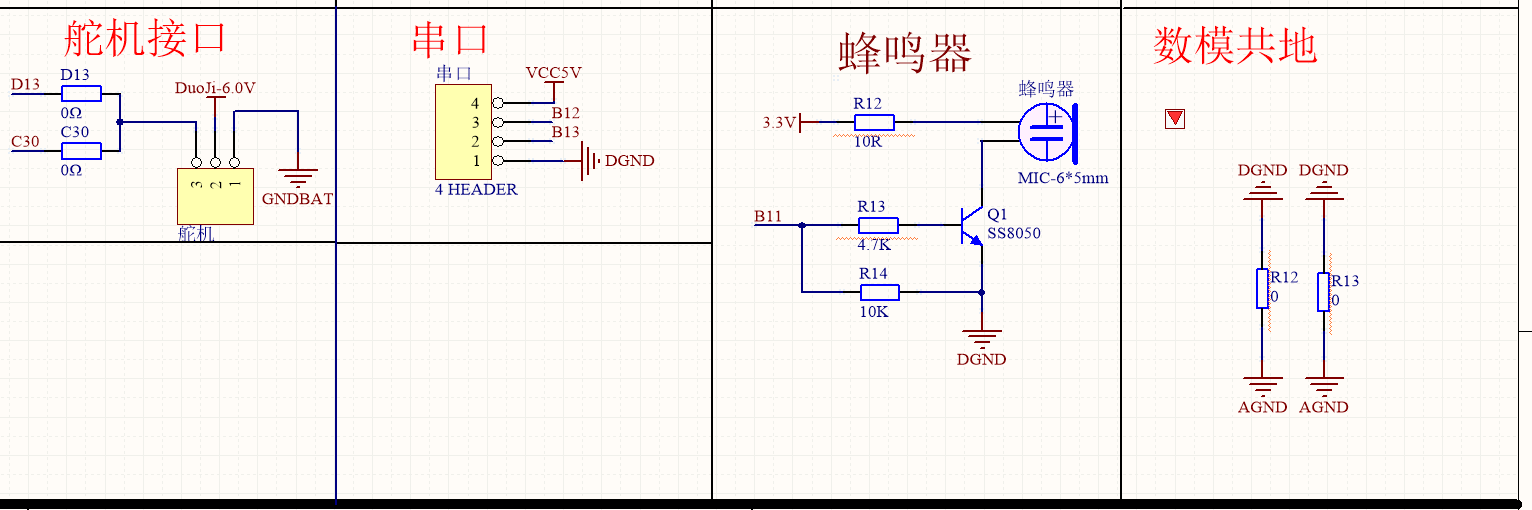 Ļ؈D 2020-11-19 170945.png