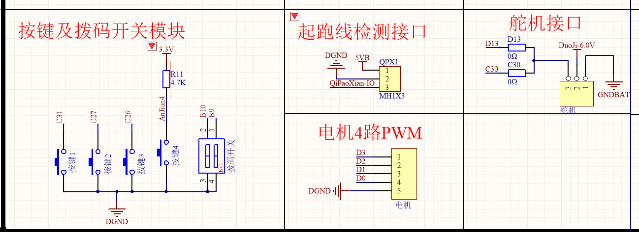 Ļ؈D 2020-11-19 170907.png