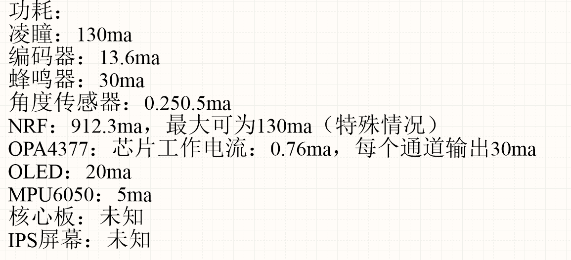 Ļ؈D 2020-11-19 171041.png