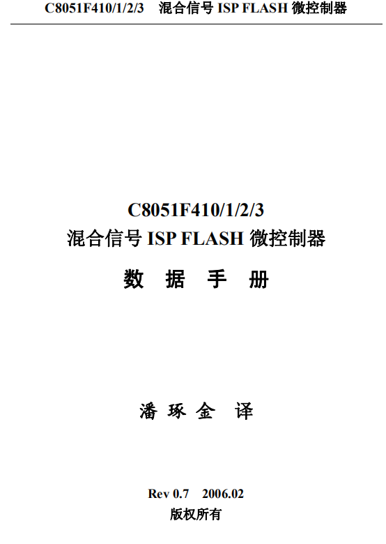 51heiͼ20201120113552.png