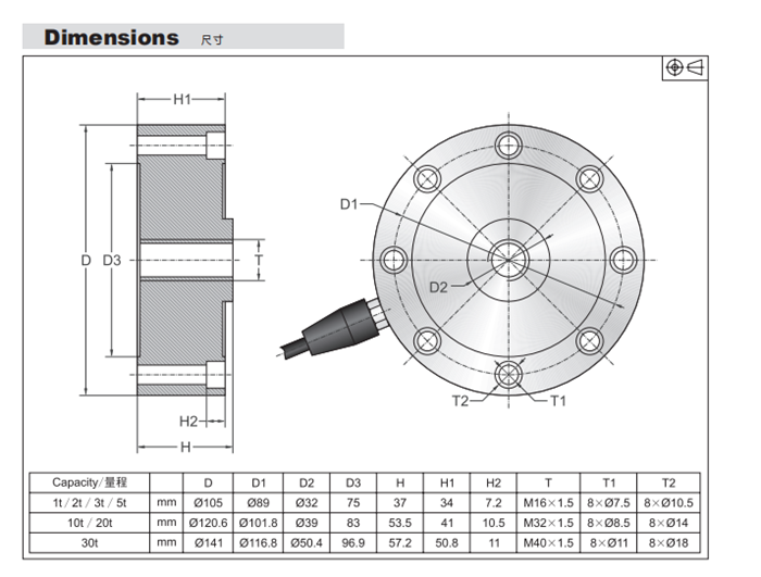 DBSL-2Tߴ