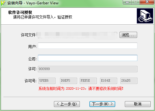 Gerber���ݲ鿴 (2).png