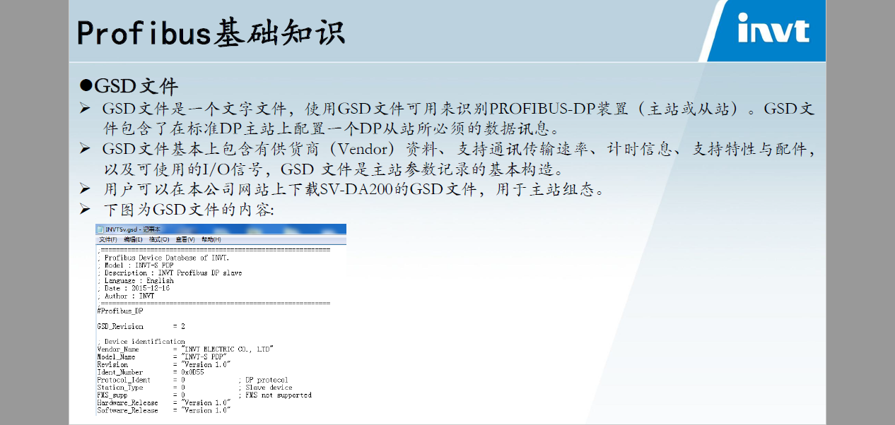 Snipaste_2020-11-23_15-09-29.png