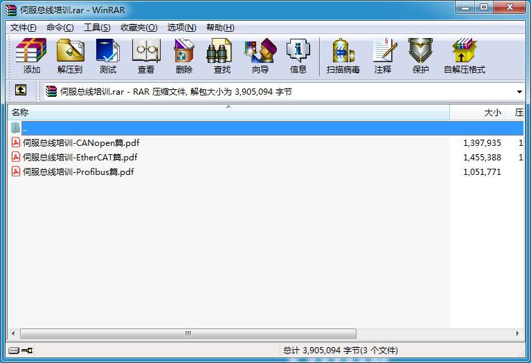 Snipaste_2020-11-23_15-27-25.png