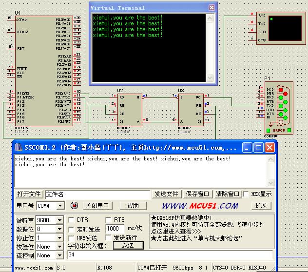 ƬC(j)-485-PCͨ.jpg