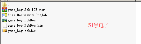 51hei.png