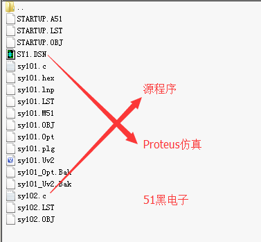 51hei.png