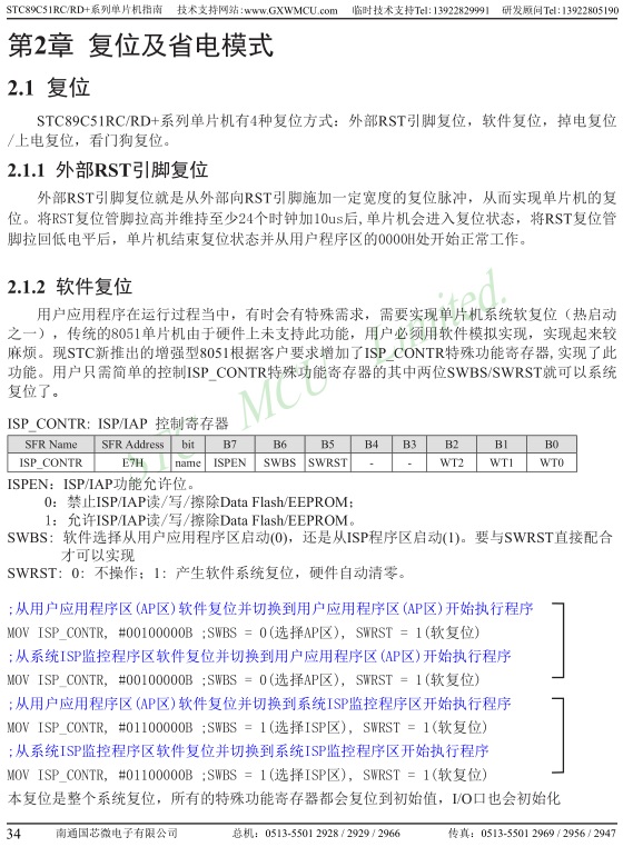 o(bio)}0.jpg