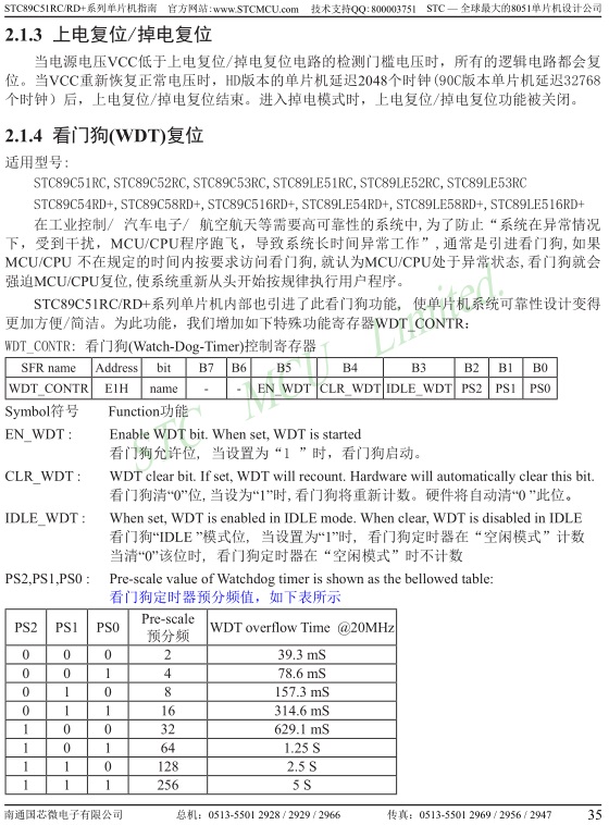 o(bio)}1.jpg