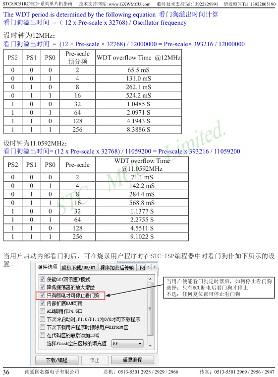 o(bio)}2.jpg