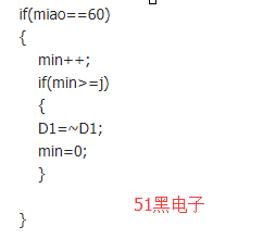 51hei.png