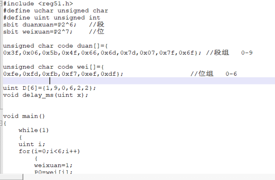 51heiͼ20201130222531.png