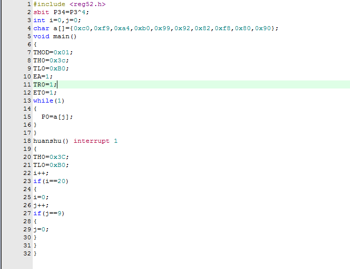 51hei؈D20201201214003.png