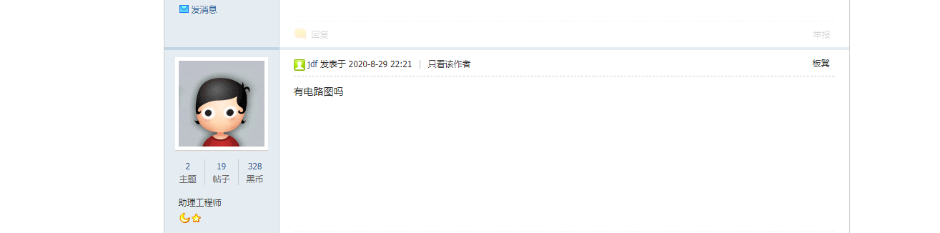115؈D20201203063435.png