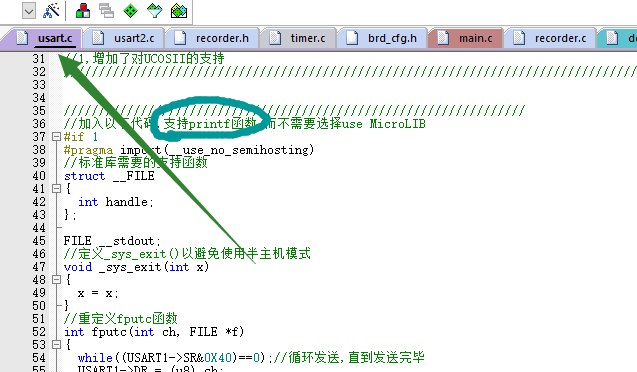 51heiͼ20201208084020.png