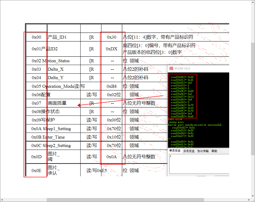 5349E6D6-7E33-4d67-BF87-77EDB44BDFAD.png