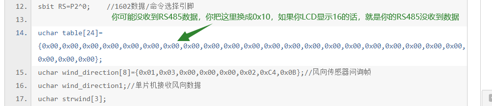 51hei؈D20201209185354.png
