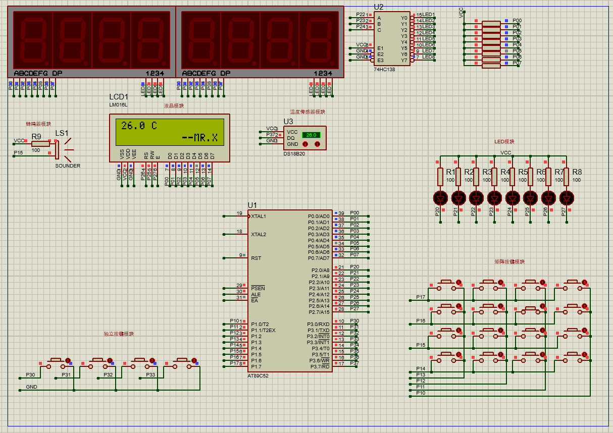 HC6800-ES V2.0ԭD֣.png