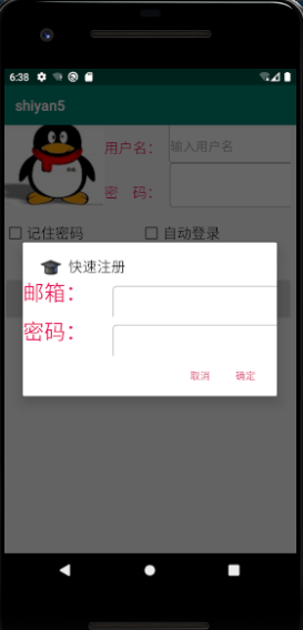 2.PNG
