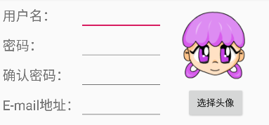 DƬ3.png