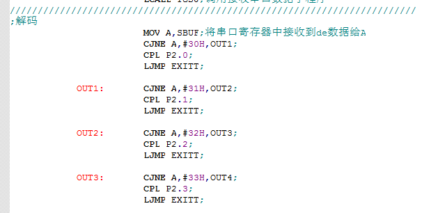 51hei截图20201217145042.png
