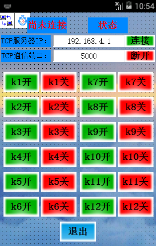 51hei截图20201217144058.png