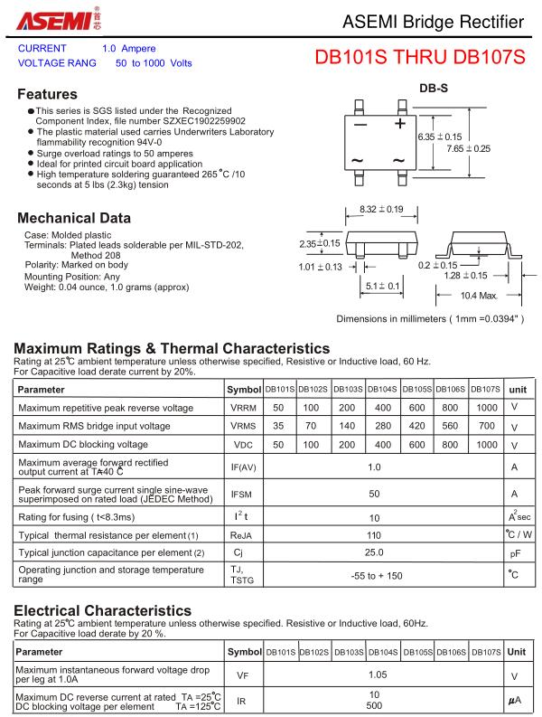 db107s67-asemi_50mil贴片桥堆1a 1000v