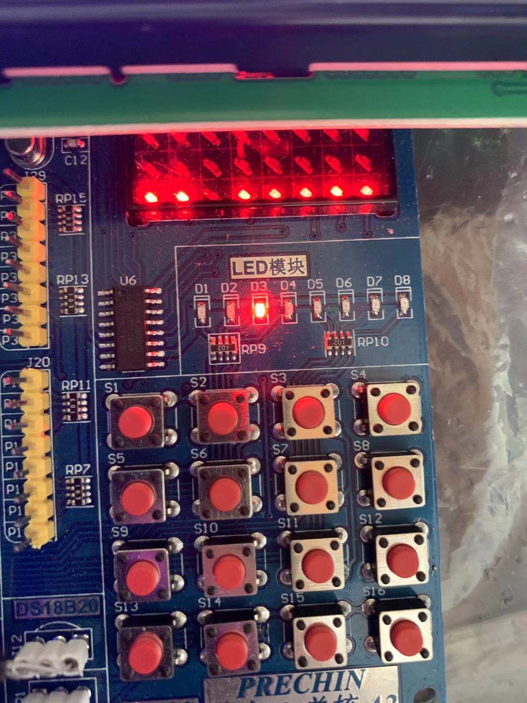 �_�l�������_���������������_��Ϣ