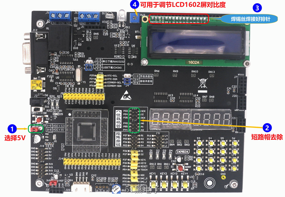 LCD1602D.png