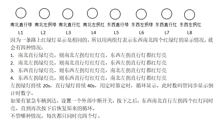 D][(4JJLS5KLG07IT3GSI)E.png