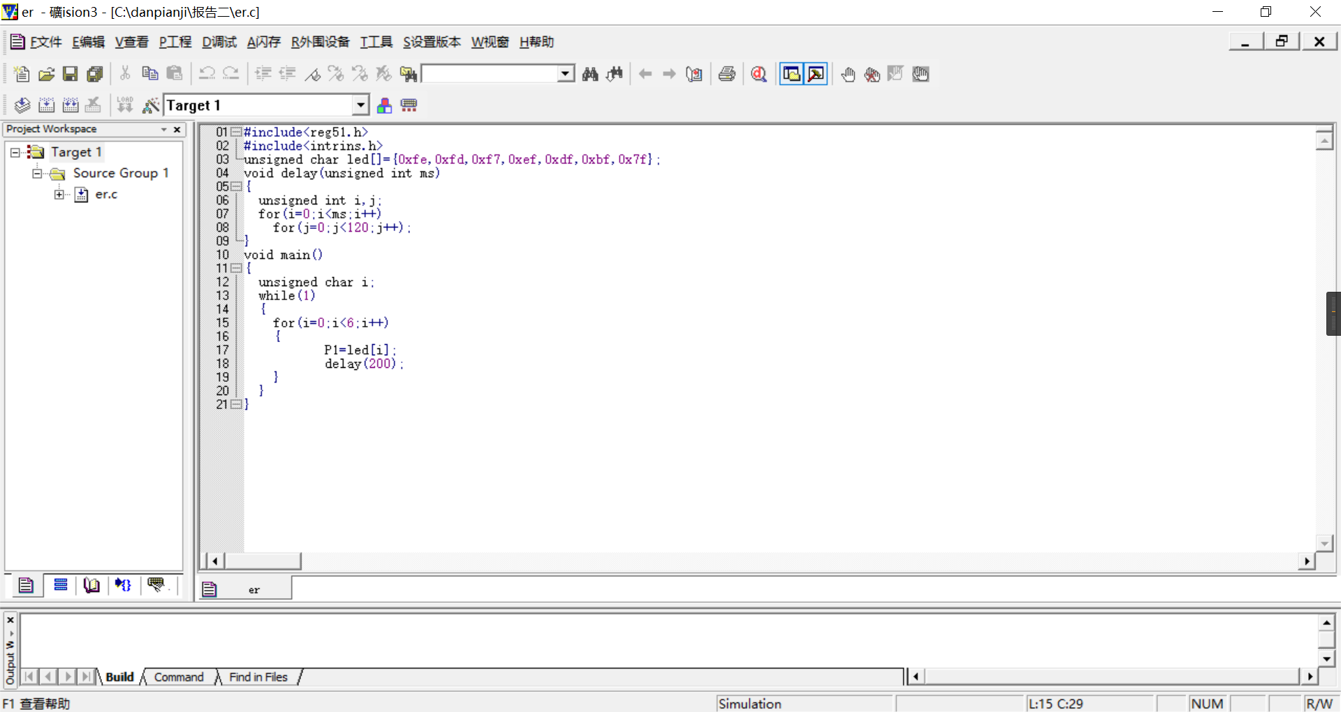 )W%)7@OJX@R50~Q~16871`R.png