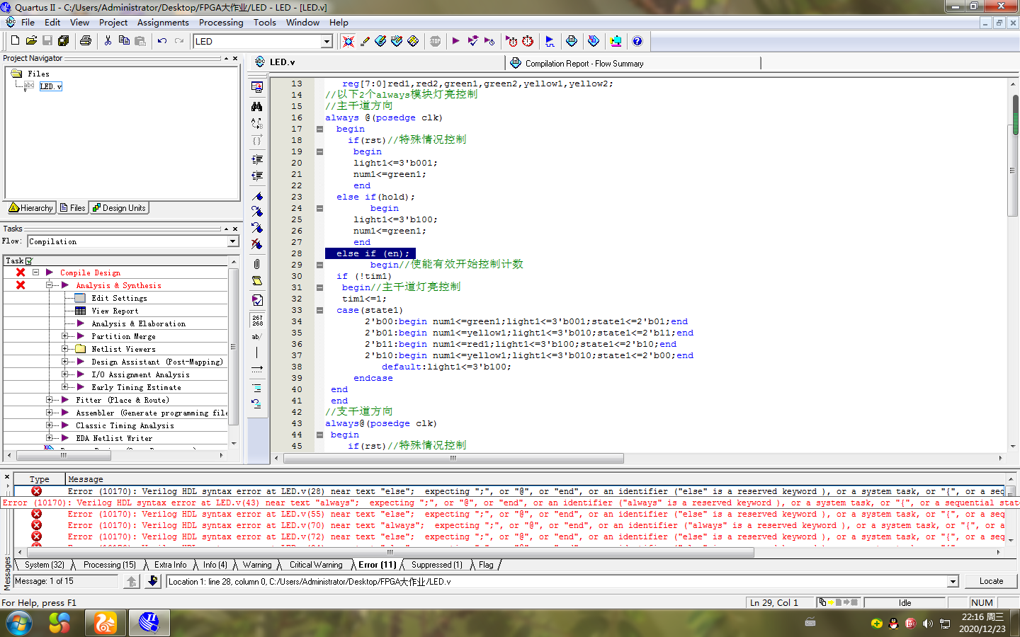 K0)KEI)MEVWTXA3`P8A)[SR.png