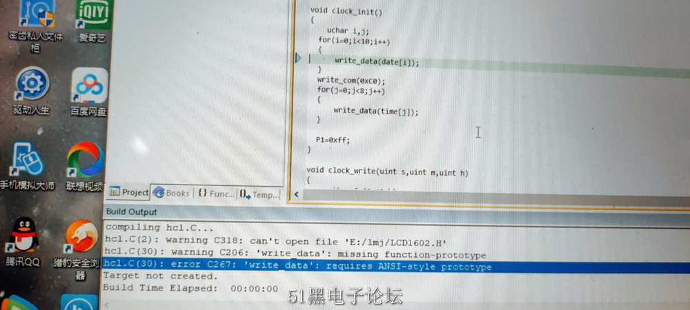 1608895182460.jpg
