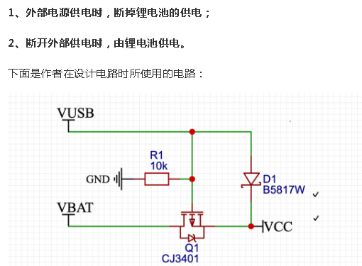 51heiͼ20201228104433.png