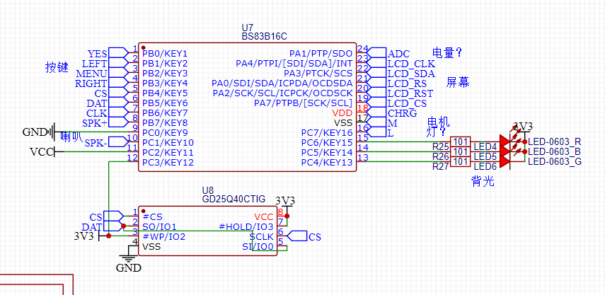 51heiDƬ20201226133315.png