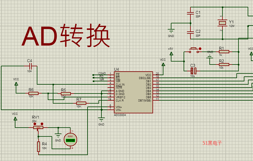 热敏电阻 adc0804转换进行温控的proteus仿真电路图分享,求程序